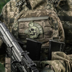 M-Tac Patch SORRY Antsiuvas