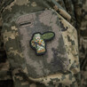 M-Tac Patch Lego Quick Save (PVC) Antsiuvas